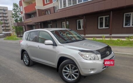Toyota RAV4, 2008 год, 1 060 000 рублей, 11 фотография