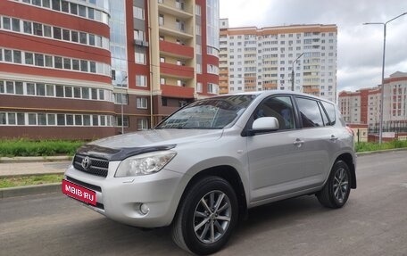 Toyota RAV4, 2008 год, 1 060 000 рублей, 2 фотография