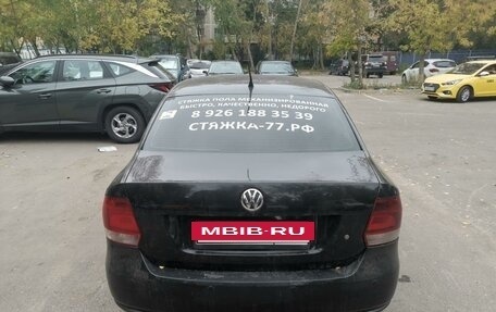 Volkswagen Polo VI (EU Market), 2013 год, 650 000 рублей, 5 фотография