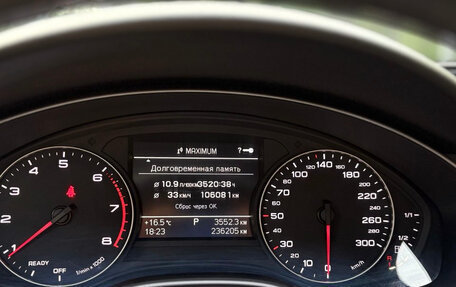 Audi A6, 2015 год, 1 910 000 рублей, 16 фотография