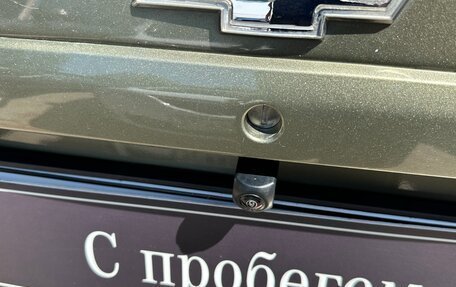 Chevrolet Nubira, 2004 год, 570 000 рублей, 9 фотография