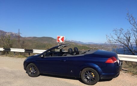 Ford Focus II рестайлинг, 2008 год, 1 000 000 рублей, 13 фотография