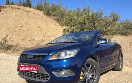 Ford Focus II рестайлинг, 2008 год, 1 000 000 рублей, 3 фотография
