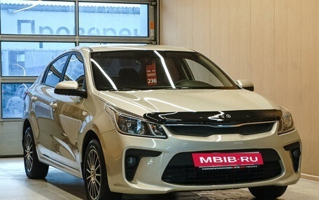 KIA Rio IV, 2020 год, 1 614 000 рублей, 2 фотография