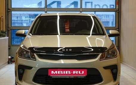 KIA Rio IV, 2020 год, 1 614 000 рублей, 4 фотография