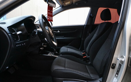 KIA Rio IV, 2020 год, 1 614 000 рублей, 11 фотография