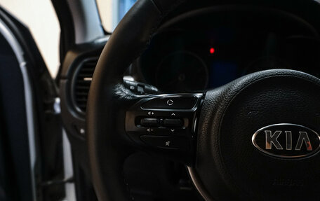 KIA Rio IV, 2020 год, 1 614 000 рублей, 14 фотография