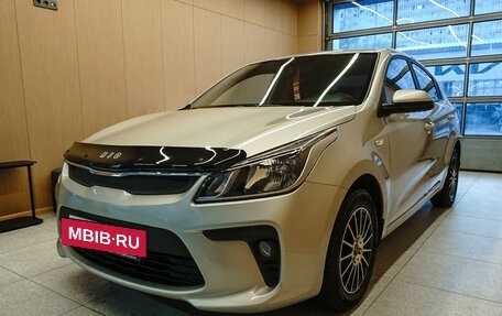 KIA Rio IV, 2020 год, 1 614 000 рублей, 5 фотография