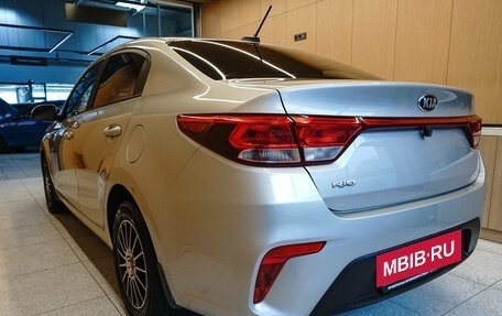 KIA Rio IV, 2020 год, 1 614 000 рублей, 8 фотография
