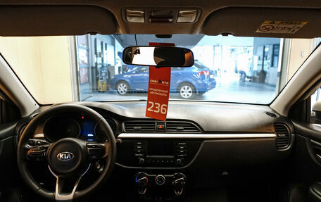 KIA Rio IV, 2020 год, 1 614 000 рублей, 26 фотография