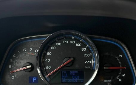 Toyota RAV4, 2013 год, 1 829 000 рублей, 9 фотография