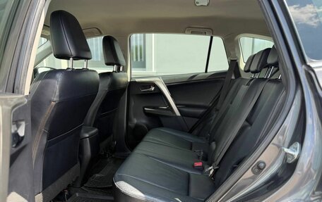 Toyota RAV4, 2013 год, 1 829 000 рублей, 13 фотография