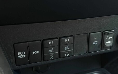 Toyota RAV4, 2013 год, 1 829 000 рублей, 19 фотография