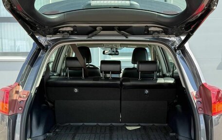 Toyota RAV4, 2013 год, 1 829 000 рублей, 20 фотография