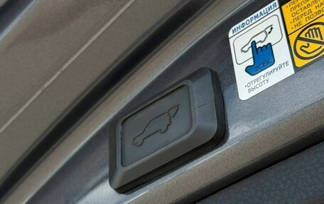 Toyota RAV4, 2013 год, 1 829 000 рублей, 21 фотография