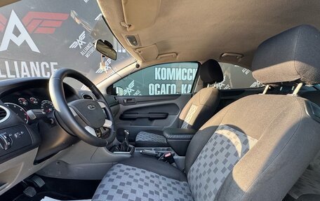 Ford Focus II рестайлинг, 2008 год, 470 000 рублей, 12 фотография