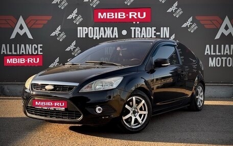 Ford Focus II рестайлинг, 2008 год, 470 000 рублей, 3 фотография
