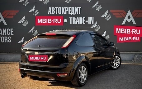 Ford Focus II рестайлинг, 2008 год, 470 000 рублей, 8 фотография