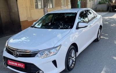 Toyota Camry, 2016 год, 2 200 000 рублей, 1 фотография