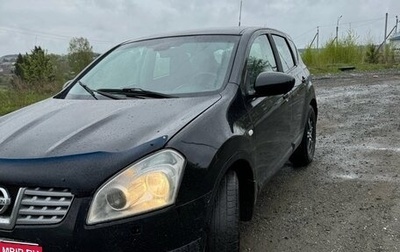 Nissan Qashqai, 2009 год, 750 000 рублей, 1 фотография