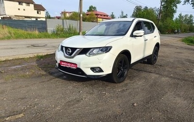 Nissan X-Trail, 2017 год, 1 670 000 рублей, 1 фотография
