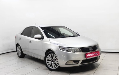 KIA Cerato III, 2012 год, 849 000 рублей, 1 фотография