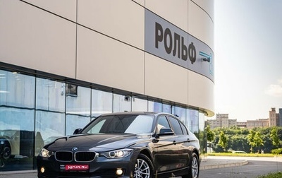 BMW 3 серия, 2014 год, 1 469 000 рублей, 1 фотография