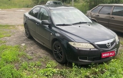 Mazda 6, 2005 год, 450 000 рублей, 1 фотография