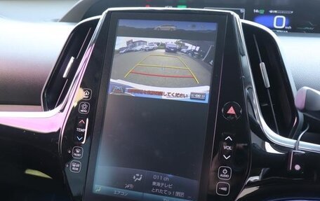 Toyota Prius IV XW50, 2021 год, 1 720 000 рублей, 19 фотография