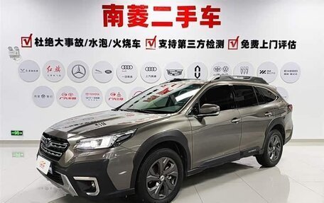 Subaru Outback VI, 2021 год, 2 694 000 рублей, 3 фотография