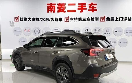 Subaru Outback VI, 2021 год, 2 694 000 рублей, 6 фотография