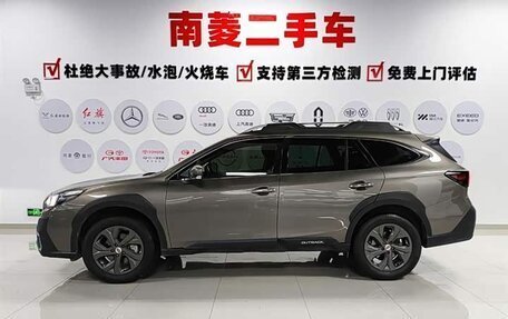 Subaru Outback VI, 2021 год, 2 694 000 рублей, 5 фотография