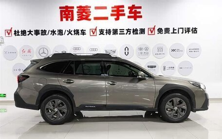Subaru Outback VI, 2021 год, 2 694 000 рублей, 4 фотография