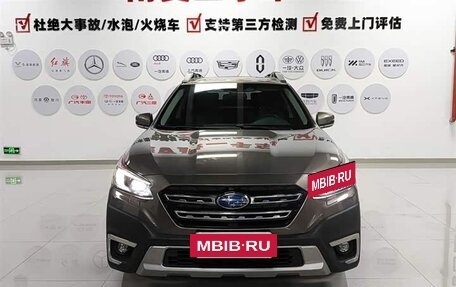 Subaru Outback VI, 2021 год, 2 694 000 рублей, 2 фотография