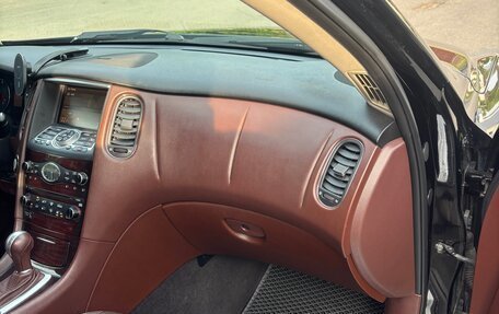 Infiniti EX, 2008 год, 1 000 000 рублей, 8 фотография