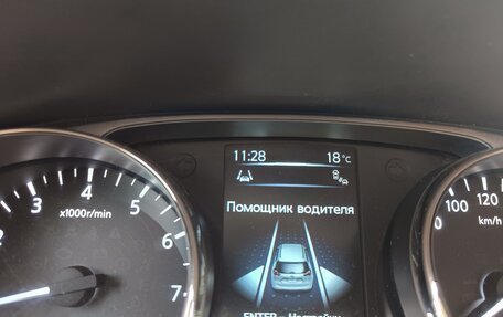 Nissan X-Trail, 2017 год, 1 670 000 рублей, 9 фотография