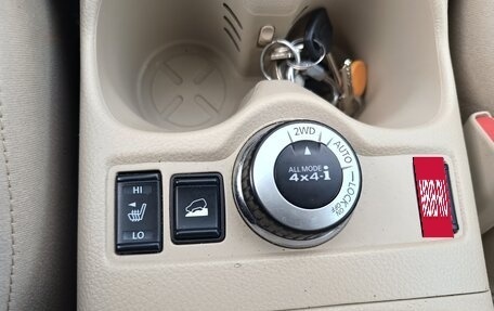 Nissan X-Trail, 2017 год, 1 670 000 рублей, 11 фотография