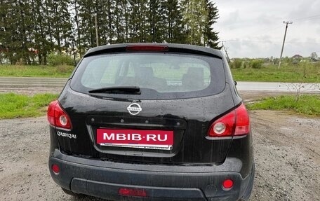 Nissan Qashqai, 2009 год, 750 000 рублей, 4 фотография