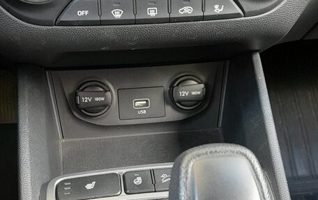 Hyundai Creta I рестайлинг, 2020 год, 2 250 000 рублей, 3 фотография
