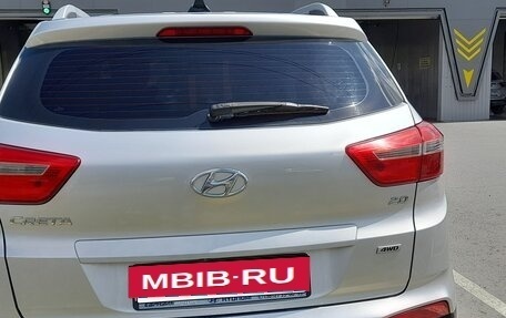 Hyundai Creta I рестайлинг, 2020 год, 2 250 000 рублей, 12 фотография