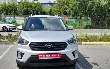 Hyundai Creta I рестайлинг, 2020 год, 2 250 000 рублей, 14 фотография