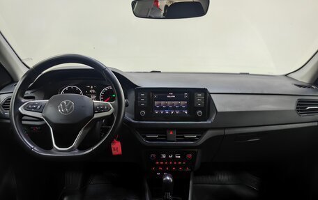 Volkswagen Polo VI (EU Market), 2021 год, 1 599 000 рублей, 12 фотография
