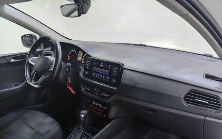 Volkswagen Polo VI (EU Market), 2021 год, 1 599 000 рублей, 13 фотография