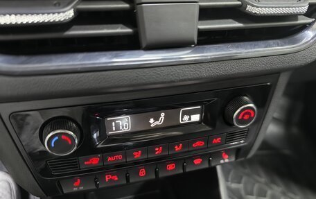 Volkswagen Polo VI (EU Market), 2021 год, 1 599 000 рублей, 16 фотография