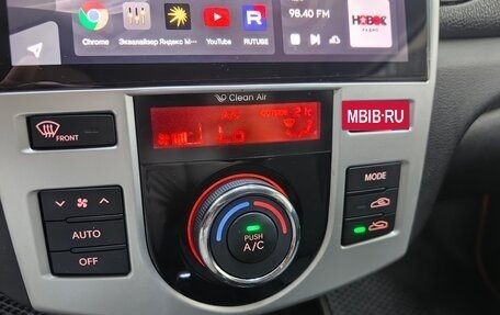 KIA Cerato III, 2012 год, 849 000 рублей, 14 фотография