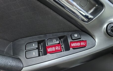 KIA Cerato III, 2012 год, 849 000 рублей, 21 фотография