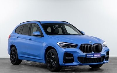 BMW X1, 2021 год, 3 905 320 рублей, 1 фотография