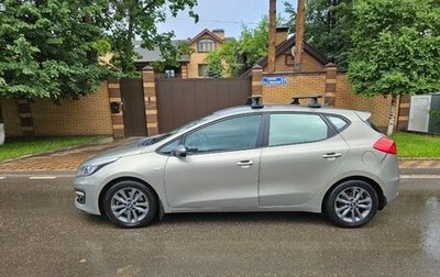 KIA cee'd III, 2015 год, 1 170 000 рублей, 1 фотография