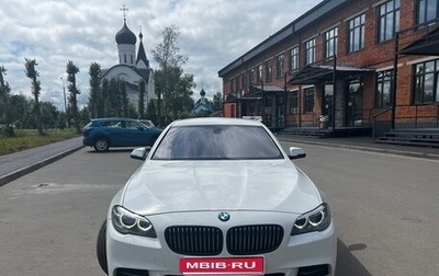 BMW 5 серия, 2015 год, 2 499 000 рублей, 1 фотография