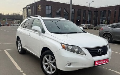 Lexus RX III, 2011 год, 2 750 000 рублей, 1 фотография